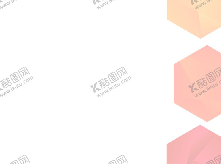 编号：37425307141003329769【酷图网】源文件下载-暖色封皮