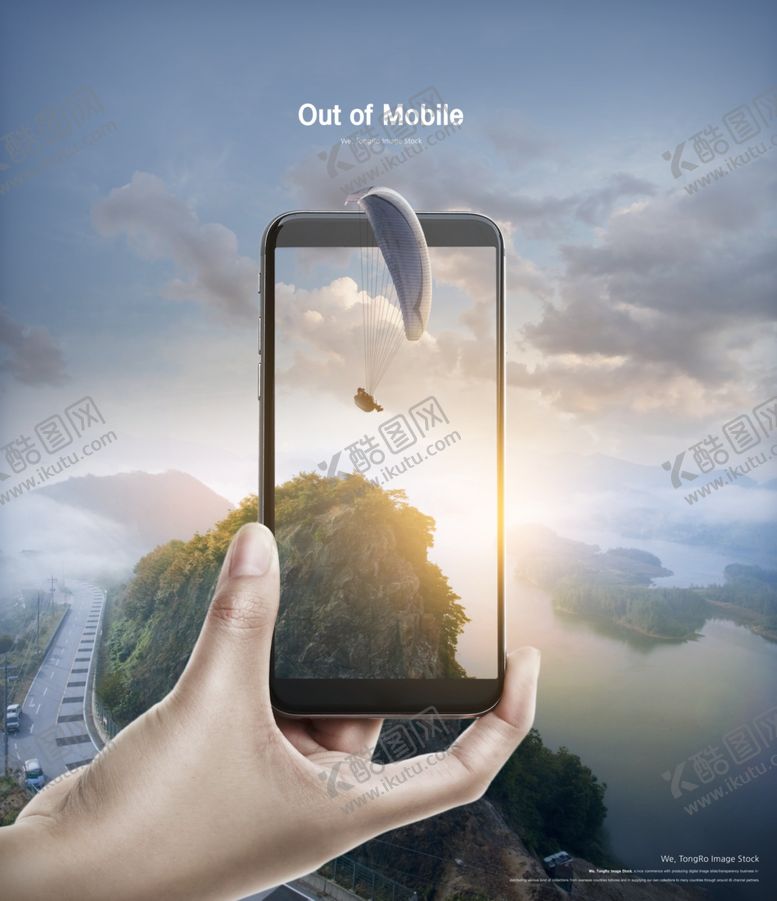 编号：42921111012213456493【酷图网】源文件下载-手机创意合成