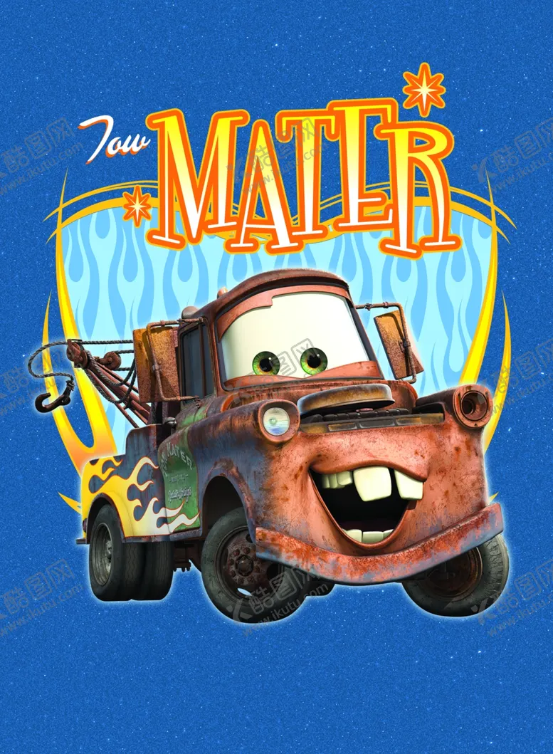 编号：18672709092134539239【酷图网】源文件下载-汽车总动员海报展板大全