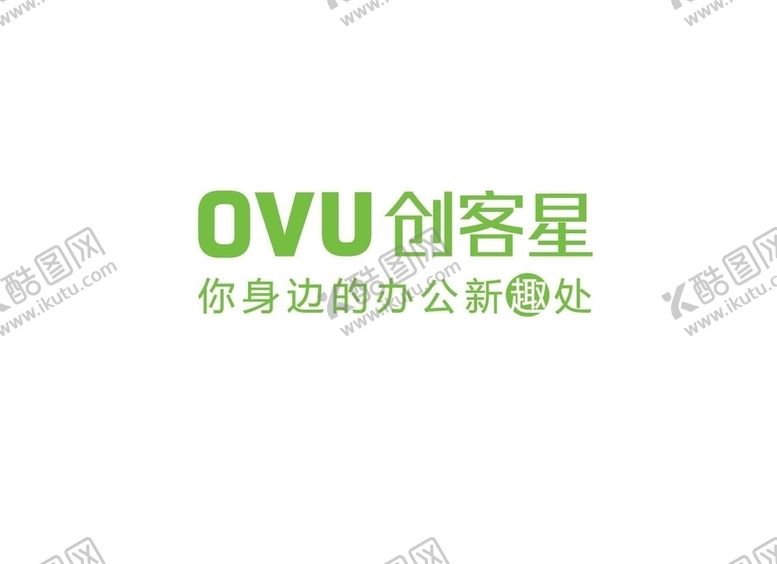 编号：99816409160212055371【酷图网】源文件下载-创客星LGOO