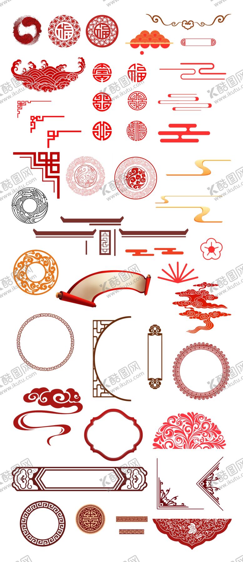 编号：86316709142332339976【酷图网】源文件下载-古风素材