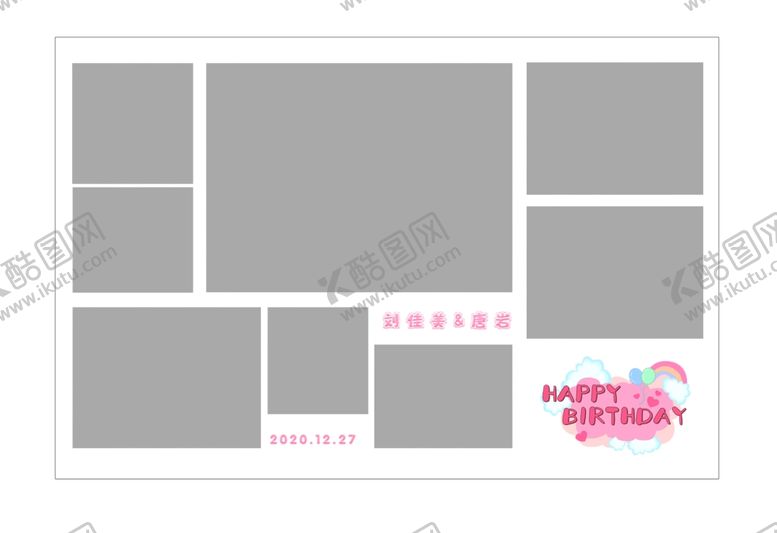 编号：77700309212051492799【酷图网】源文件下载-照片模板