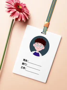 工作证样机嘉宾牌文具VI入场