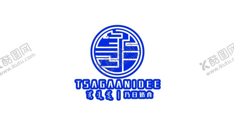 编号：26072505160937541095【酷图网】源文件下载-乃日乃食logo
