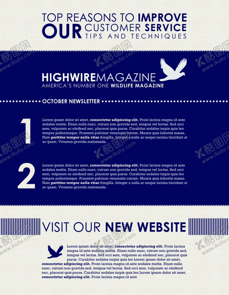 编号：25007410310414116832【酷图网】源文件下载-VI应用样机贴图图片