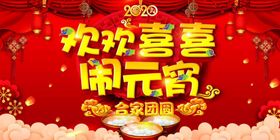 丝带包边卡片