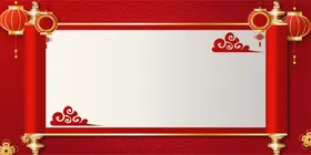 中国风背景海报水墨文化艺术舞台