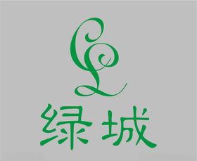 绿城材料封样背景板