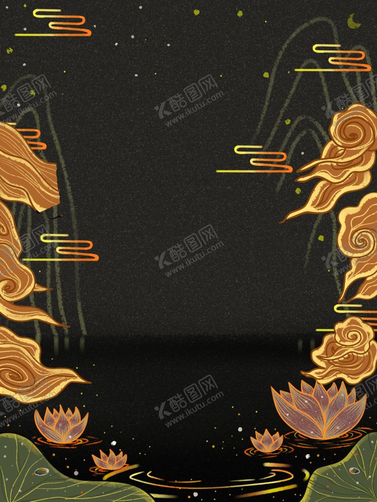 编号：26224507130502514270【酷图网】源文件下载-中国风手绘