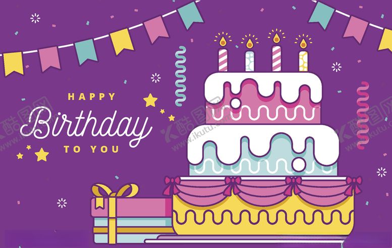 编号：84689209291324005323【酷图网】源文件下载-生日蛋糕