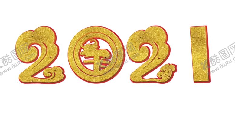 编号：99666410312227036340【酷图网】源文件下载-2021年