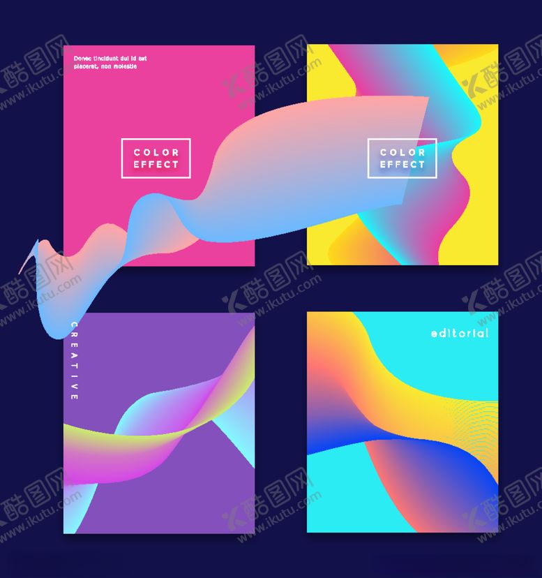 编号：29277907090630316116【酷图网】源文件下载-时尚创意彩色渐变抽象海报
