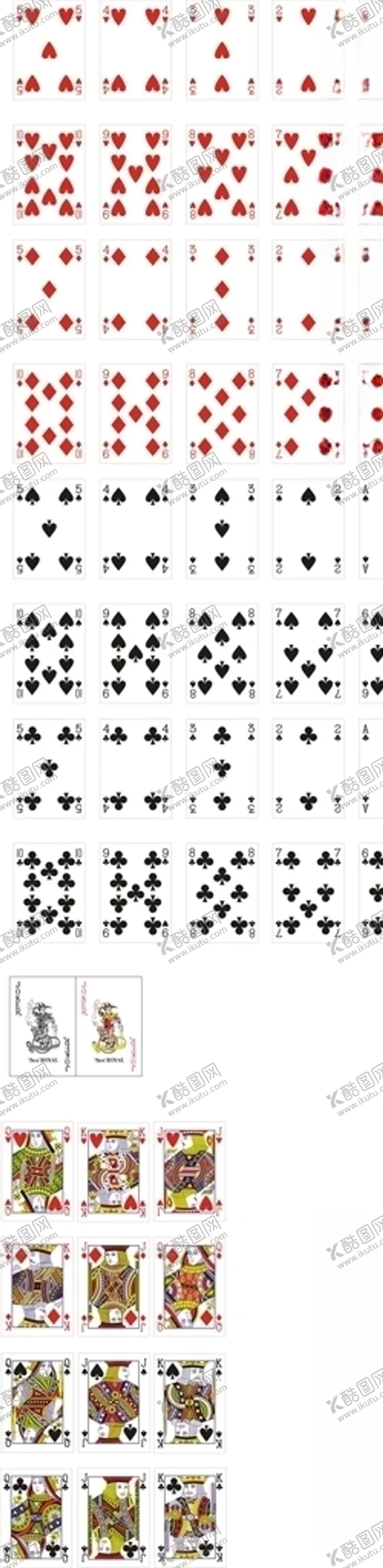 编号：76994406162140528492【酷图网】源文件下载-54张CDR矢量图