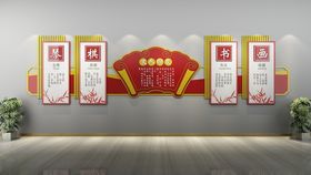 校园文化墙展板建设中学教室展板