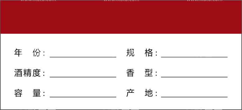 编号：50744012201543493668【酷图网】源文件下载-标签