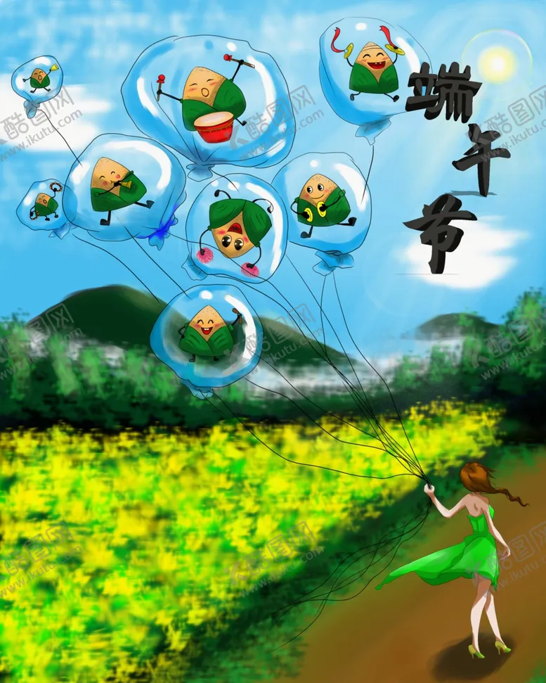 编号：13778007010411166621【酷图网】源文件下载-端午节