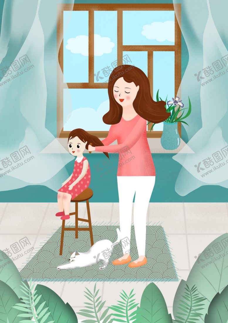 编号：71606707050007067443【酷图网】源文件下载-母子插画