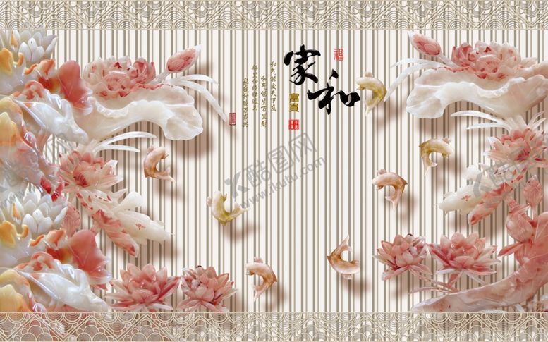 编号：38692406301544522213【酷图网】源文件下载-装饰画背景墙