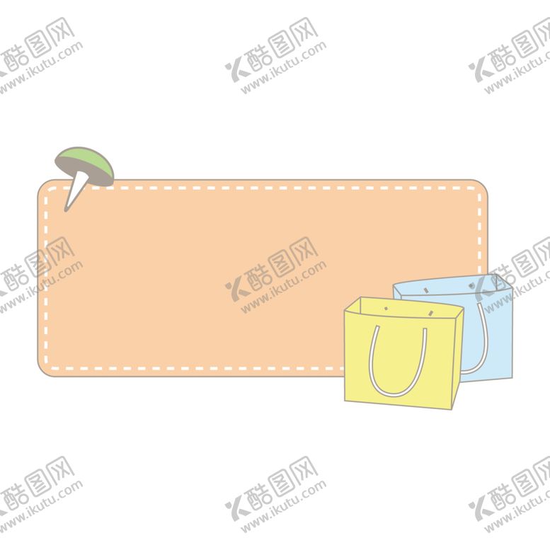 编号：24293104280731234013【酷图网】源文件下载-边框