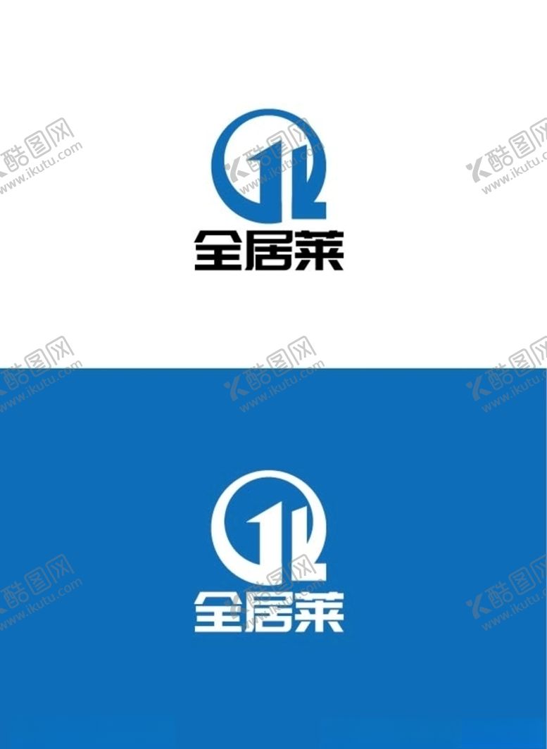 编号：12650909281812585695【酷图网】源文件下载-家居标识设计