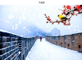 冬天雪景雪花图片