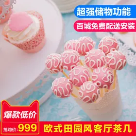 淘宝主图模板电商通用模板通用