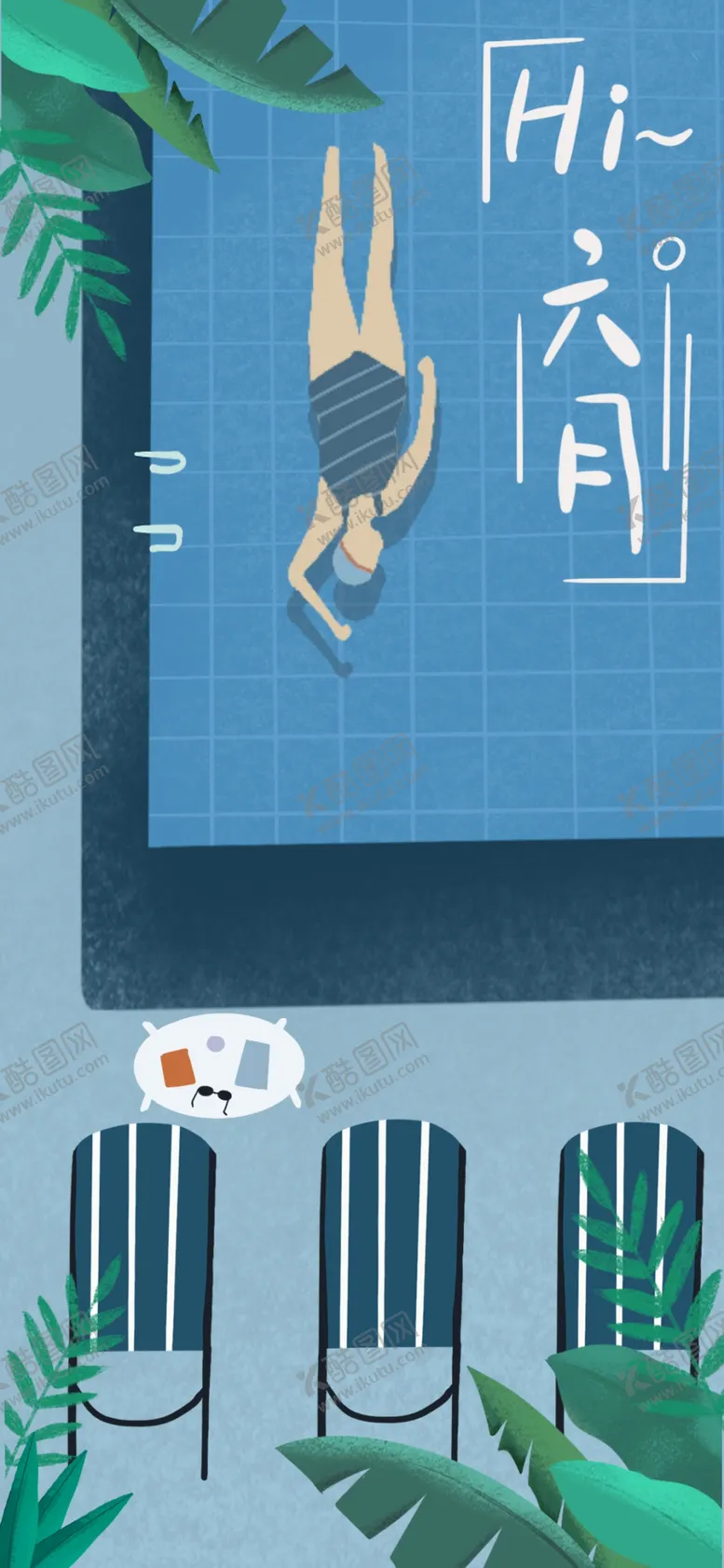 编号：14565306261511003218【酷图网】源文件下载-手机壁纸