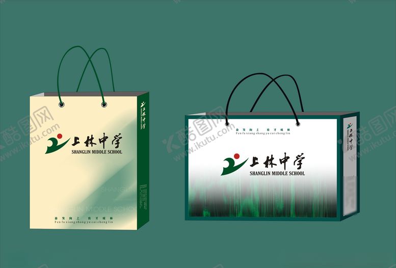 编号：69440710241645003389【酷图网】源文件下载-vi设计