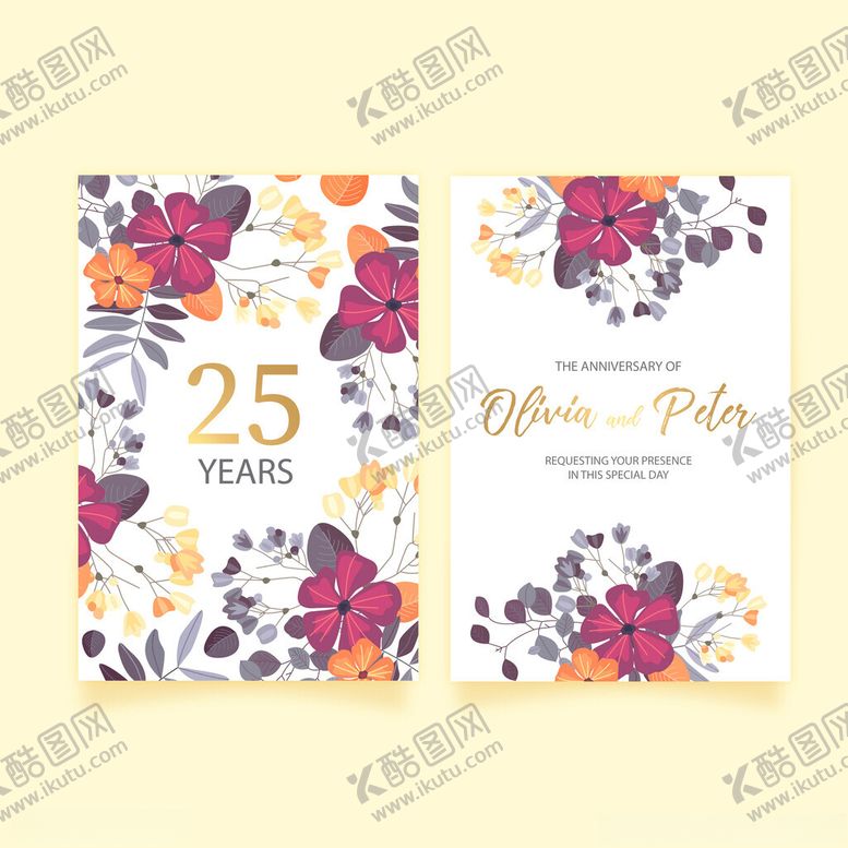 编号：33272111020046317277【酷图网】源文件下载-25周年庆典花卉邀请卡