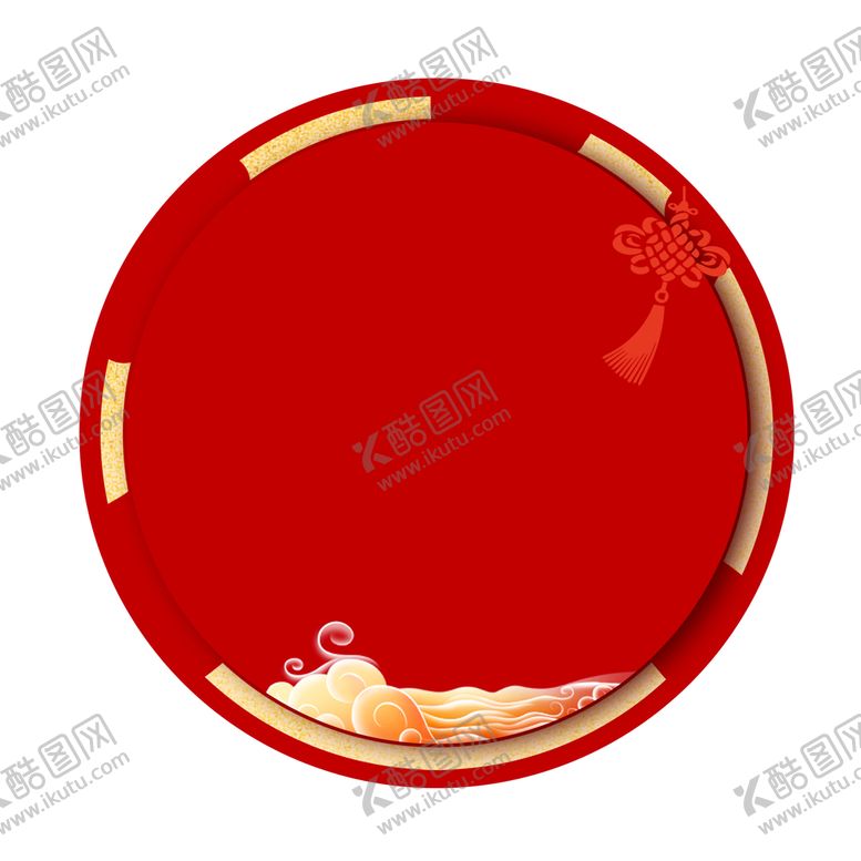 编号：25388710220139324122【酷图网】源文件下载-圆形边框