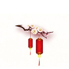 红灯笼