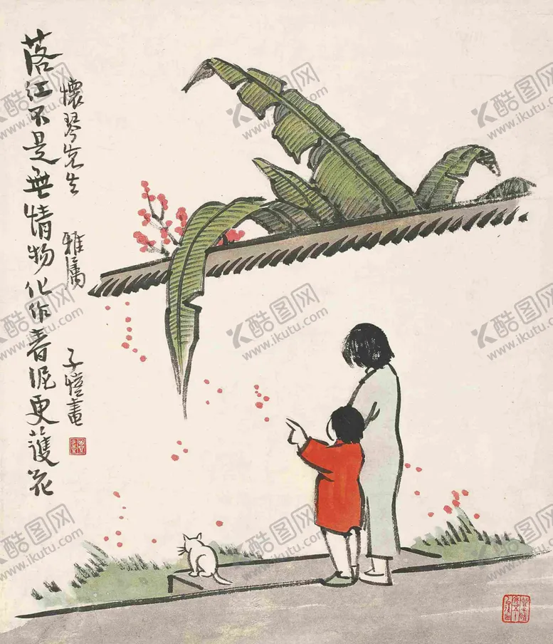 编号：39760702081204574021【酷图网】源文件下载-丰子恺国画