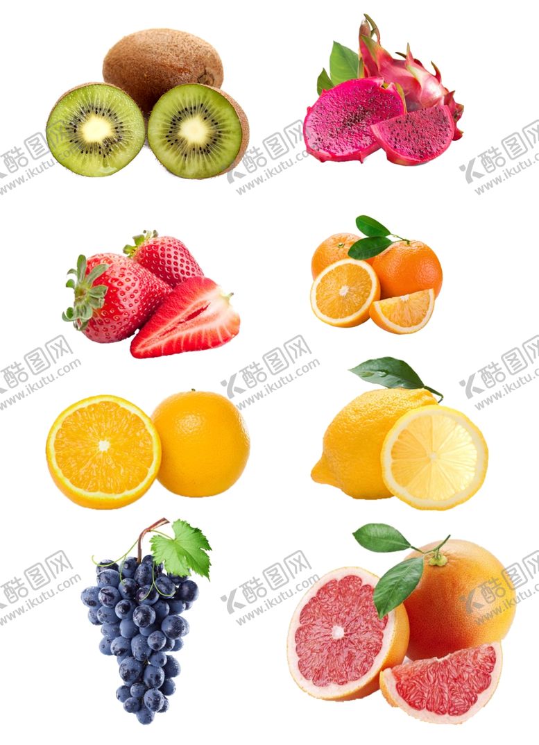水果有机水果素材水果蔬菜石榴金桔橘子
