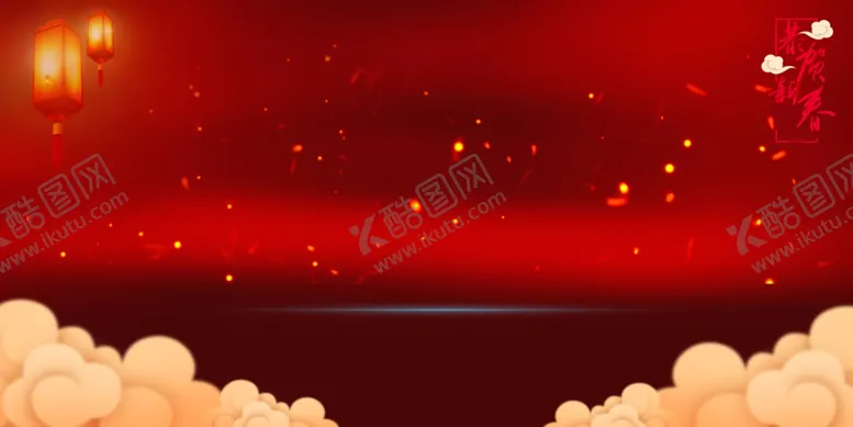 编号：12162206251611326136【酷图网】源文件下载-新年背景
