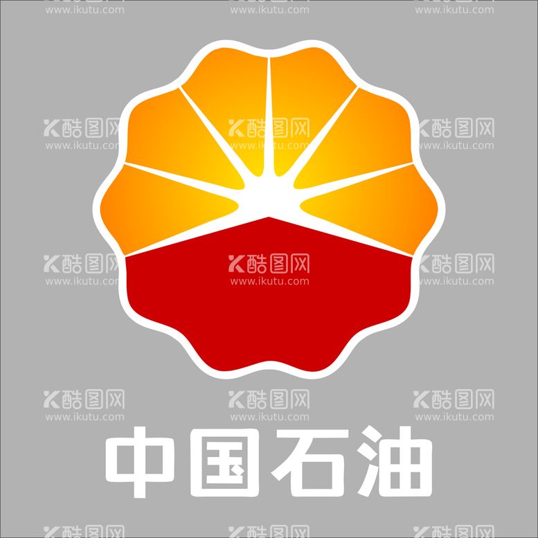 编号：23064809170551567180【酷图网】源文件下载-中国石油logo