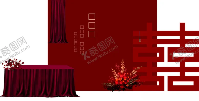 编号：20543712190107468042【酷图网】源文件下载-中式订婚宴