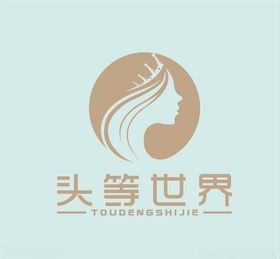 头等世界logo