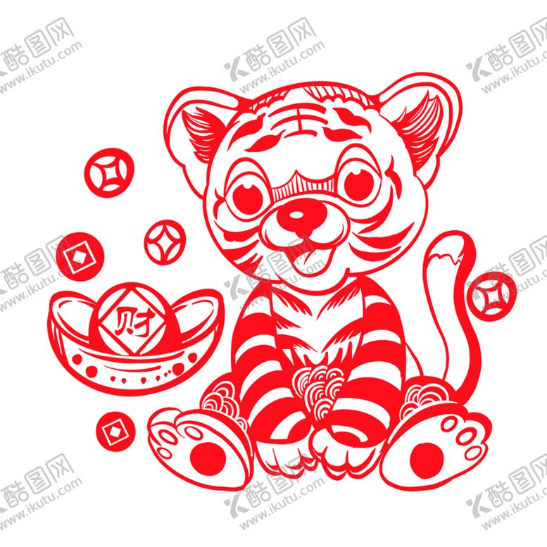 编号：98320402151526037291【酷图网】源文件下载-老虎