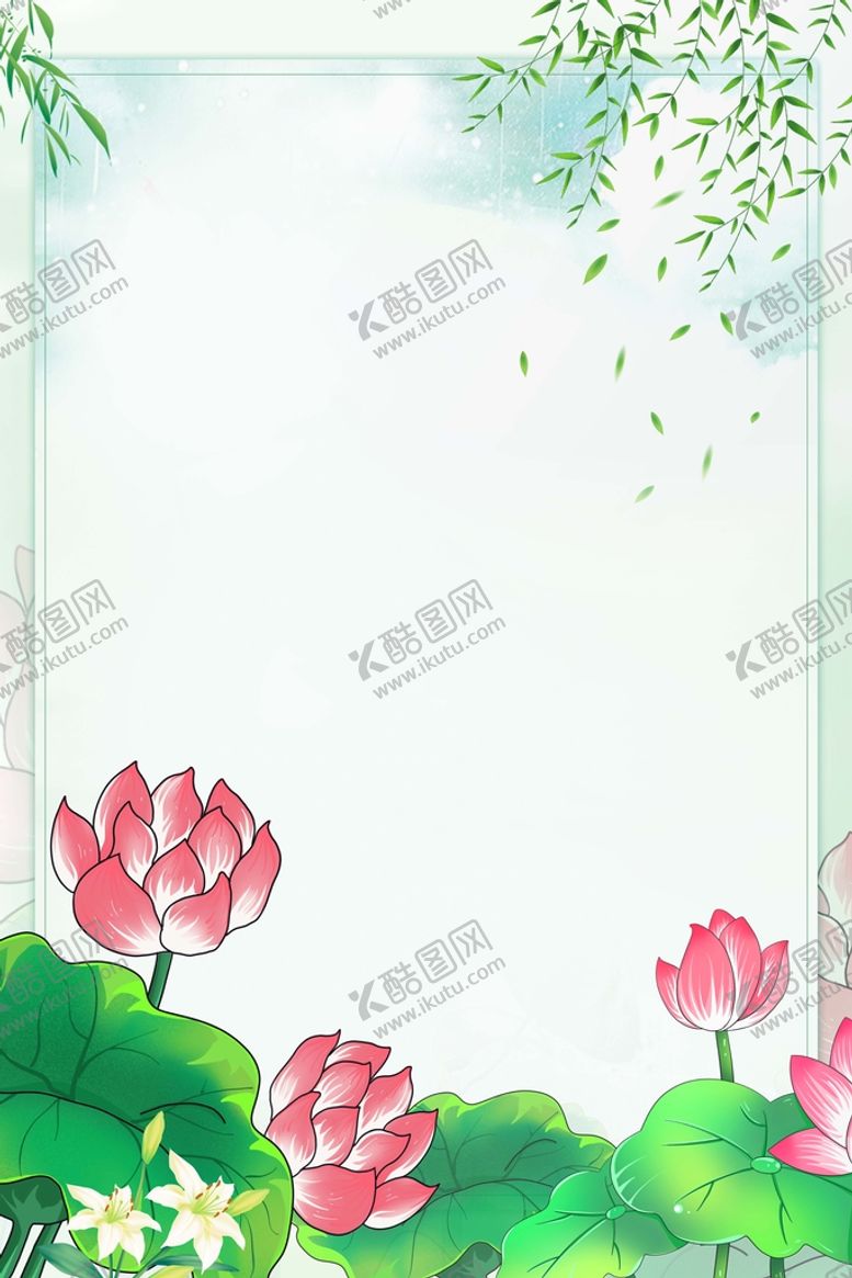 编号：28870611150058507115【酷图网】源文件下载-中国风背景