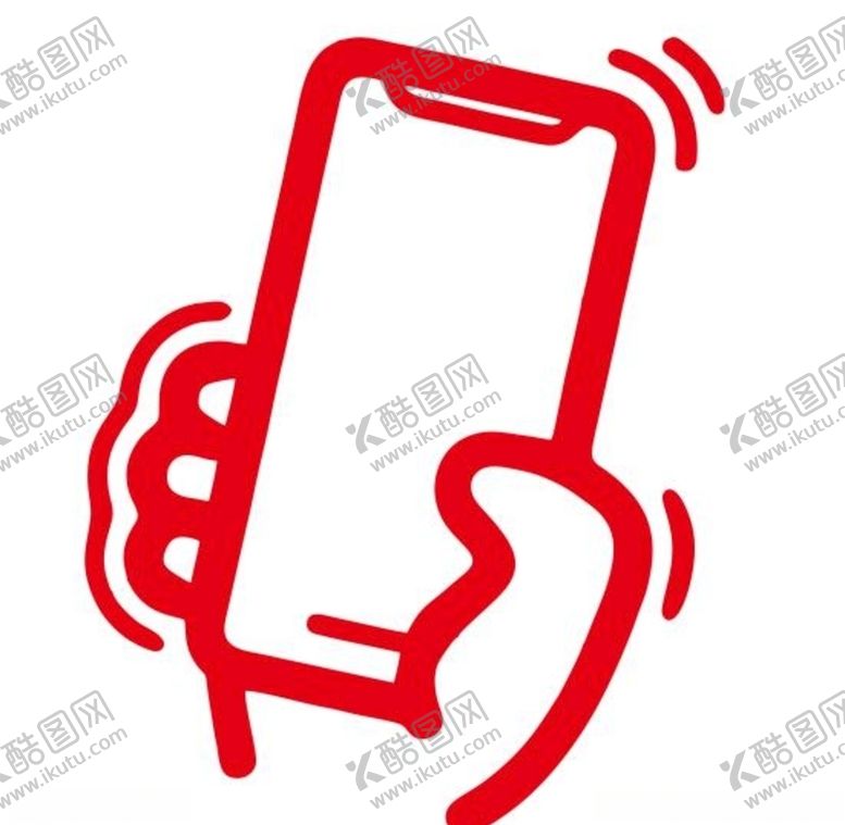 编号：73211405150101312300【酷图网】源文件下载-矢量手机摇一摇
