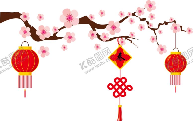 编号：22398710011225246127【酷图网】源文件下载-中国风灯笼梅花元素PNG