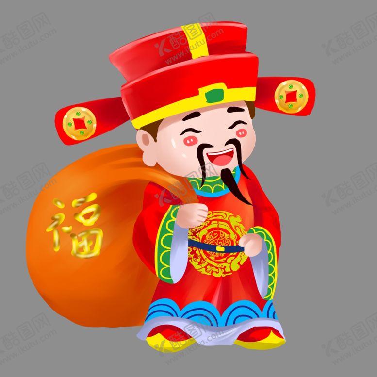 编号：97841405141626351225【酷图网】源文件下载-财神