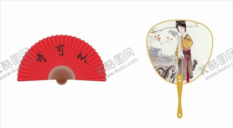 编号：30062310091555022436【酷图网】源文件下载-扇子中国风扇子复古扇子