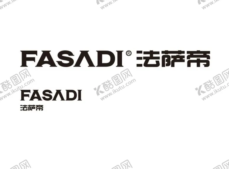 编号：73095501140201288028【酷图网】源文件下载-法萨帝标志