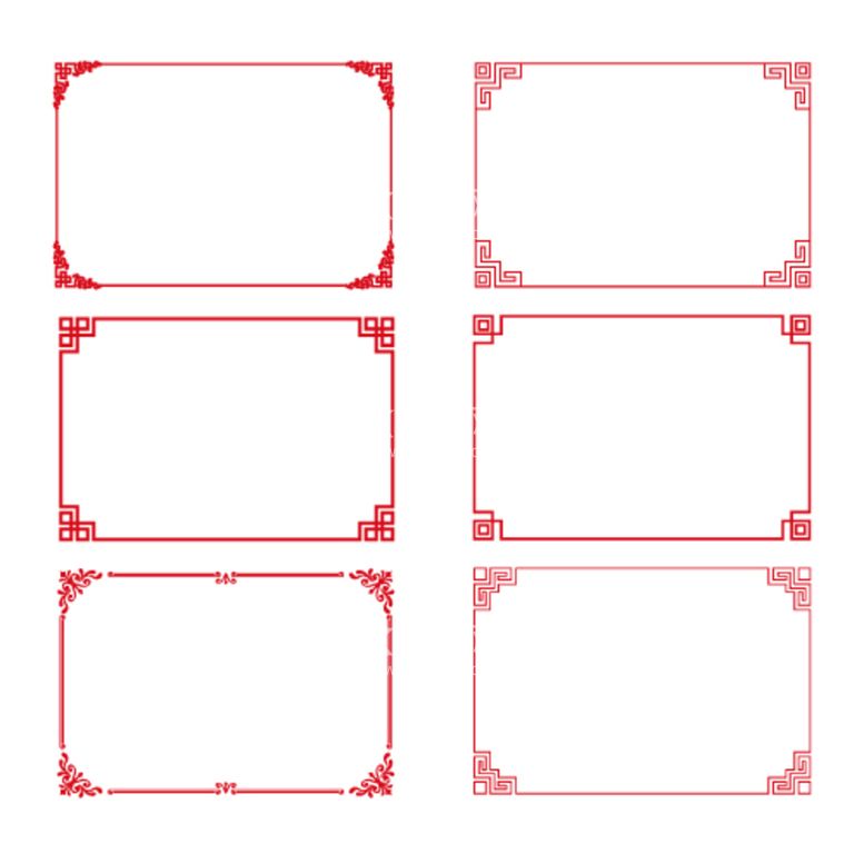 编号：84923509191016450562【酷图网】源文件下载-边框