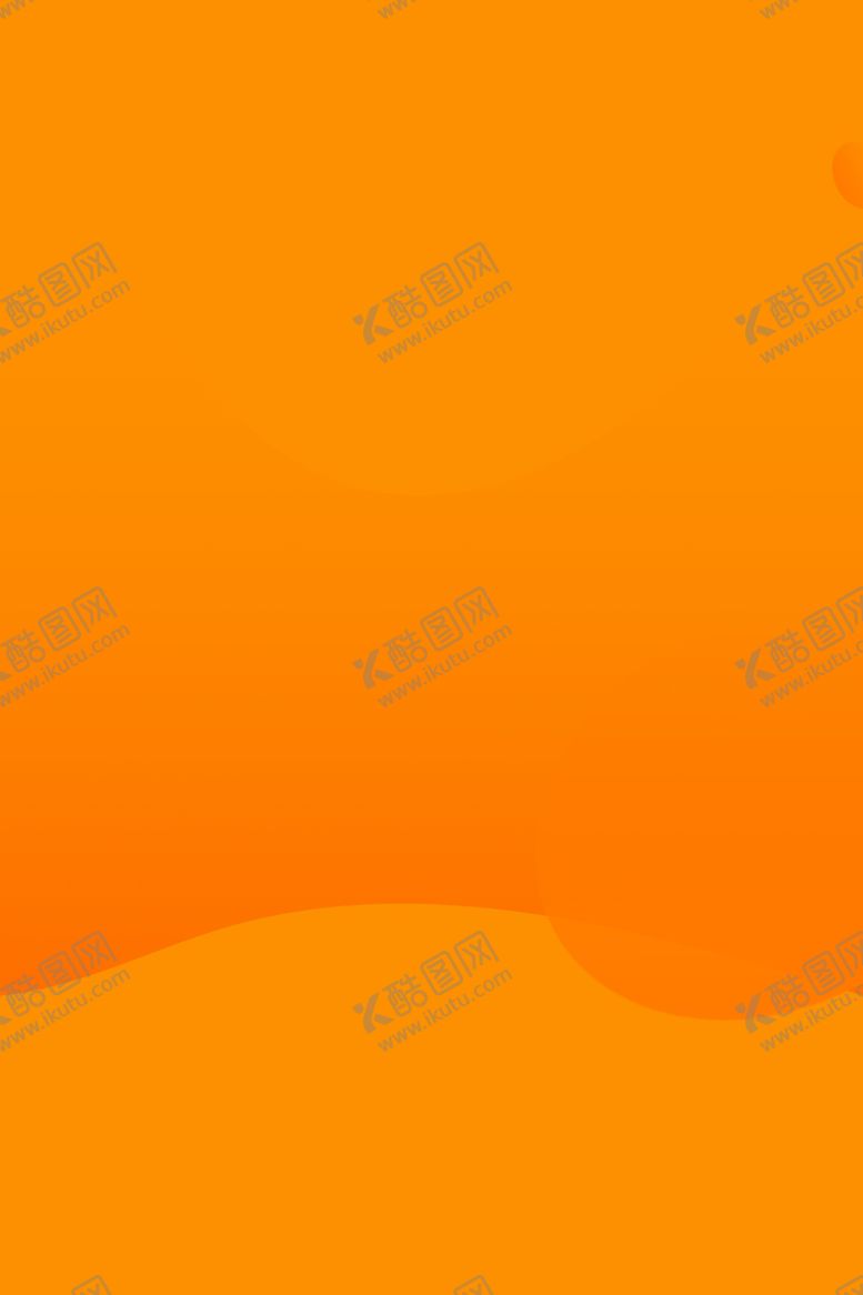 编号：40766307031530344945【酷图网】源文件下载-黄色背景