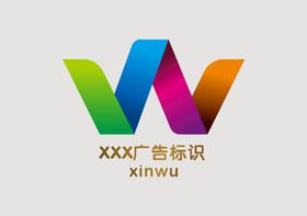 logo标志