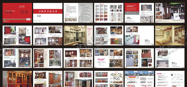 编号：97032610282157452079【酷图网】源文件下载-定制家居画册