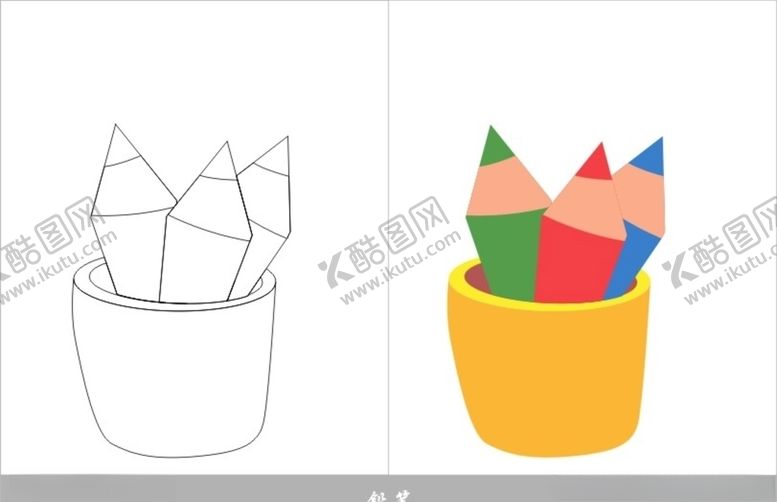 编号：65370309190245099240【酷图网】源文件下载-铅笔