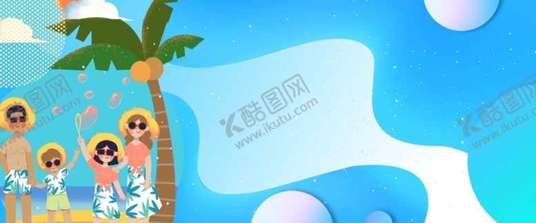 编号：57149706231510364828【酷图网】源文件下载-流体渐变
